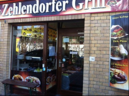 照片: Zehlendorfer Grill